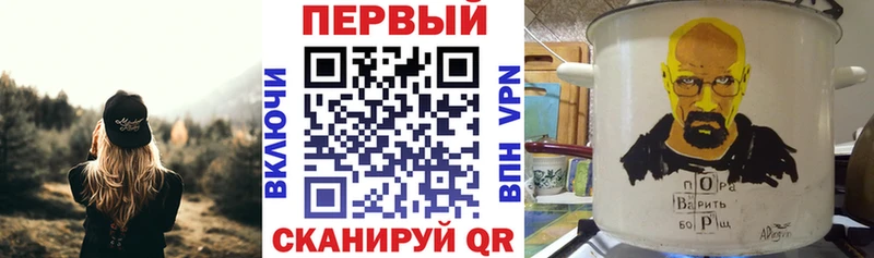 АМФ 97%  МЕГА ТОР  Касимов 