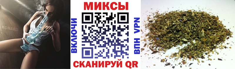 где купить наркоту  Касимов  БУТИРАТ жидкий экстази 