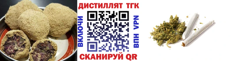 Canna-Cookies конопля  как найти наркотики  KRAKEN ONION  Касимов 