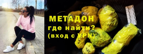 таблы Алзамай