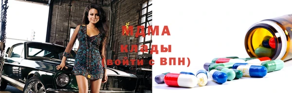 COCAINE Алексин