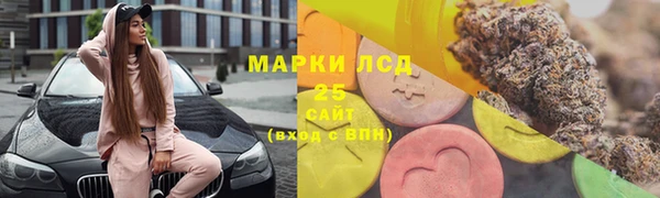 таблы Алзамай