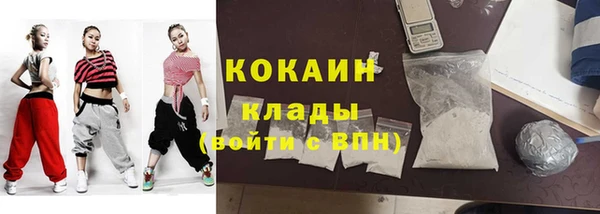 таблы Алзамай