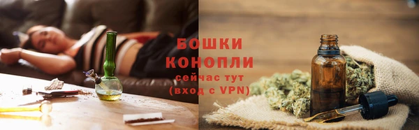 гидра Абдулино