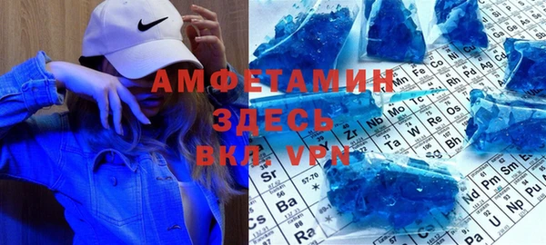 COCAINE Алексеевка