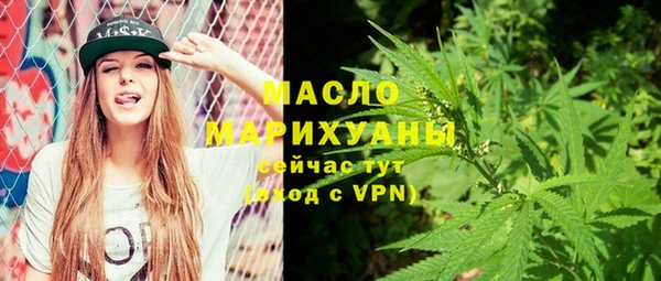 таблы Алзамай