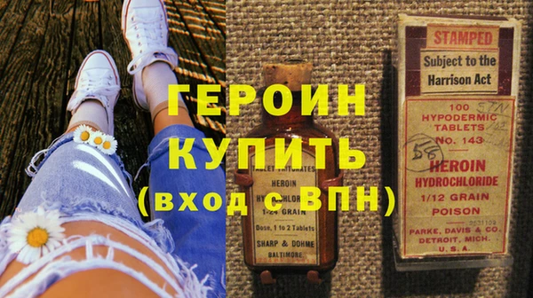 дмт Россошь