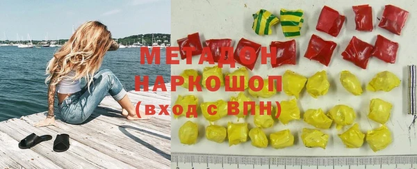 таблы Алзамай