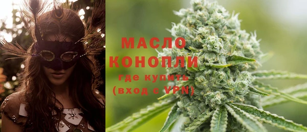 таблы Абинск