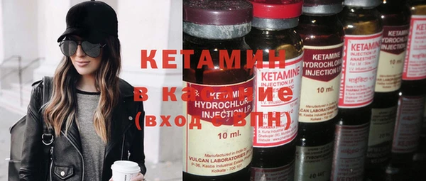 таблы Абинск