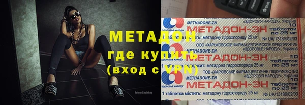 дмт Ростов