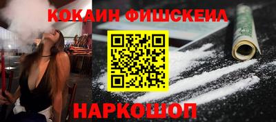трава Краснознаменск