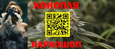 мефедрон Конаково