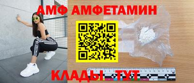 каннабис Краснодар
