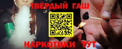 трава Краснознаменск