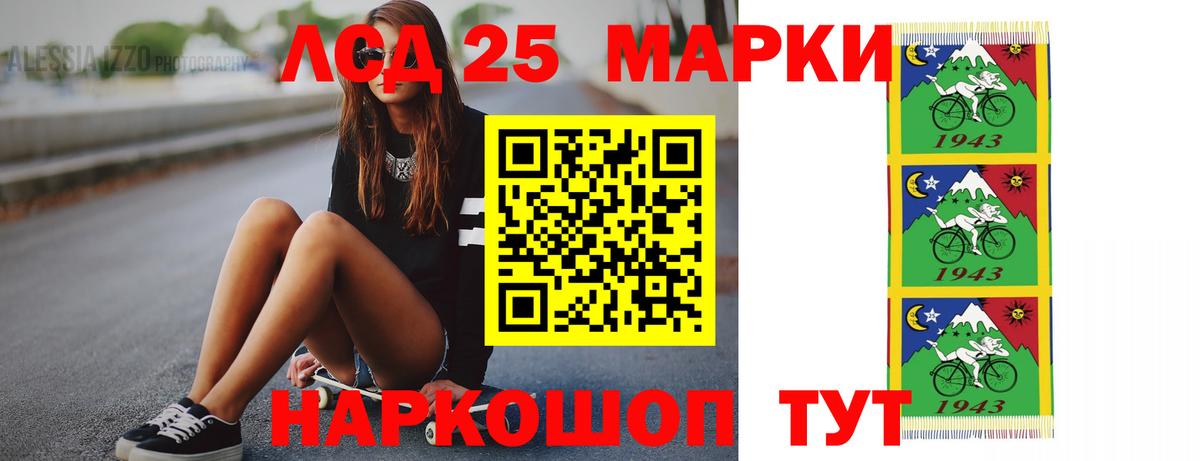Касимов  Лсд 25 экстази ecstasy  Вход с VPN  ЛСД экстази  ЛСД экстази ecstasy 