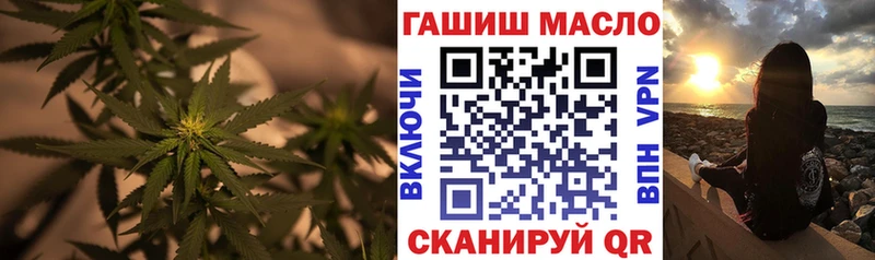 Дистиллят ТГК Wax Касимов