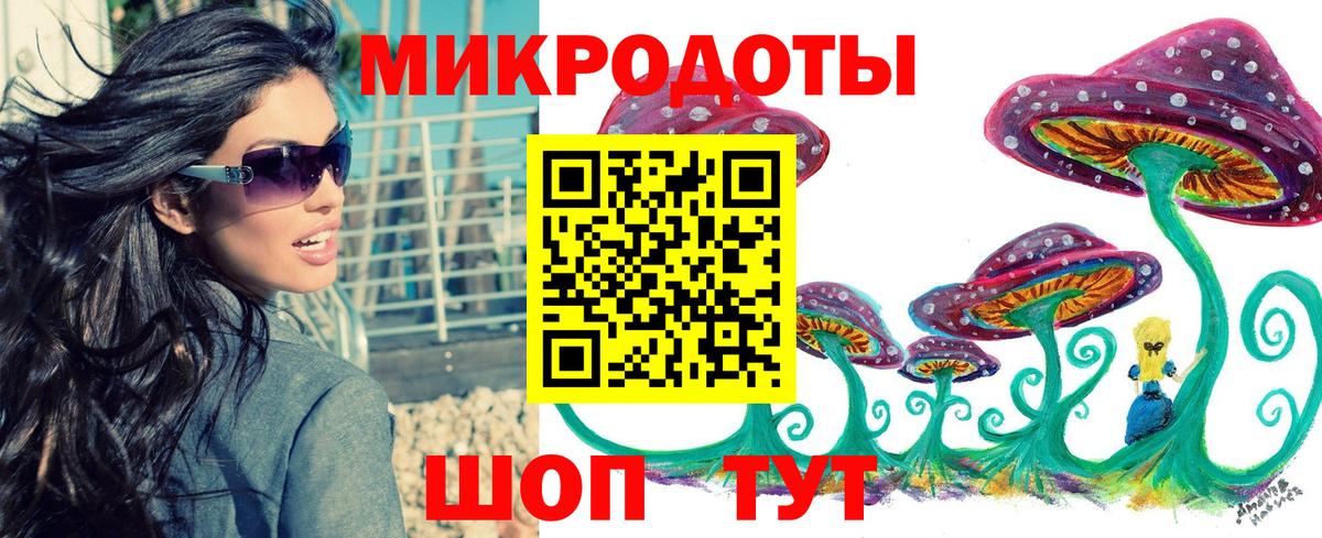 Галлюциногенные грибы Cubensis  Псилоцибиновые грибы мухоморы  Касимов  Вход с VPN 